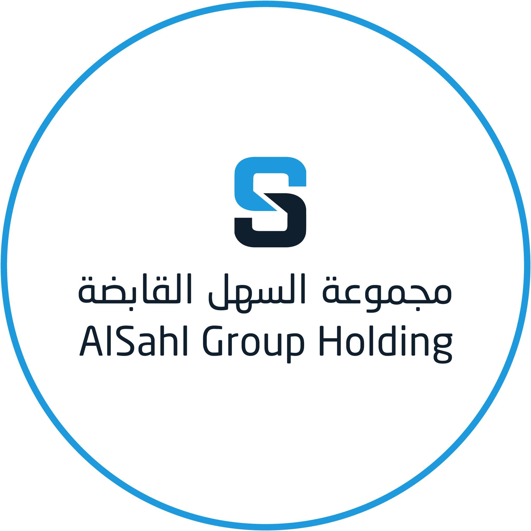 مدير خلاطات الخرسانية