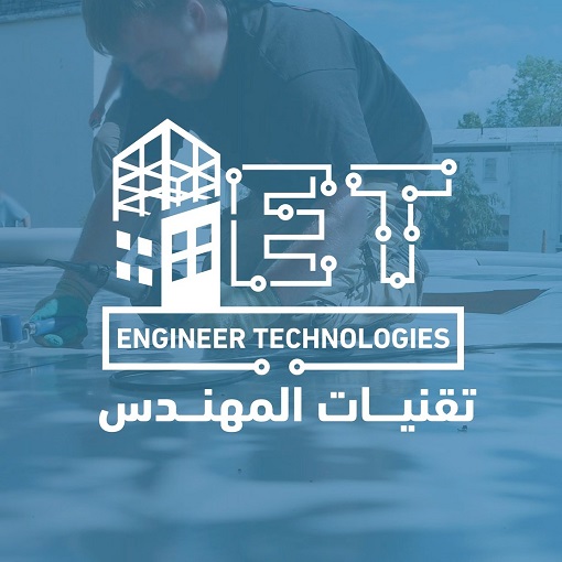 مساعدة إدارية – Administrative Assistant