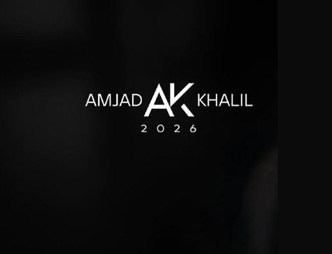 Office Manager – مديرة مكتب