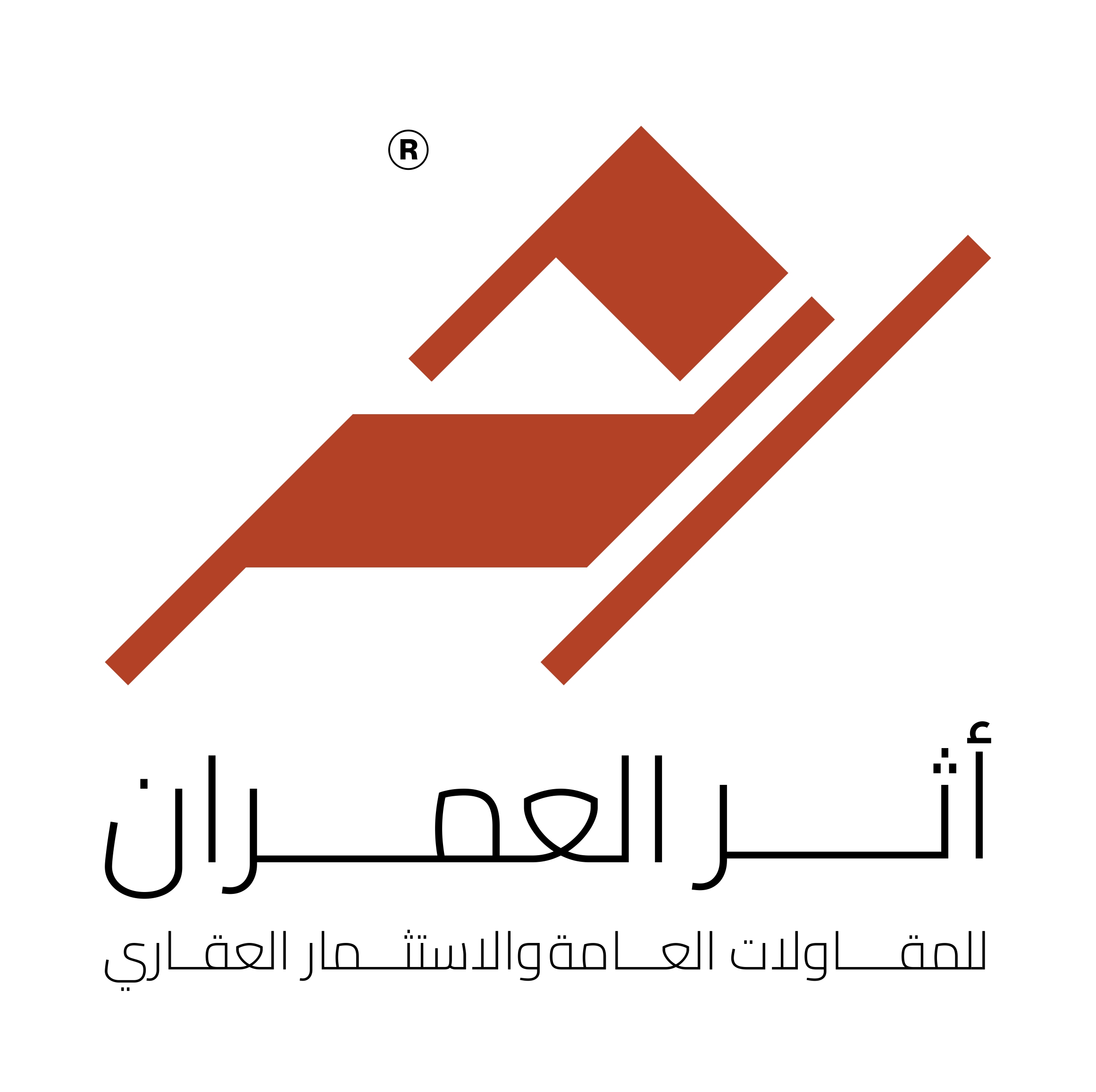 مشرف موقع إنشاءات بمدينة الزاوية