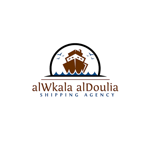 Shipping Agency – Operator