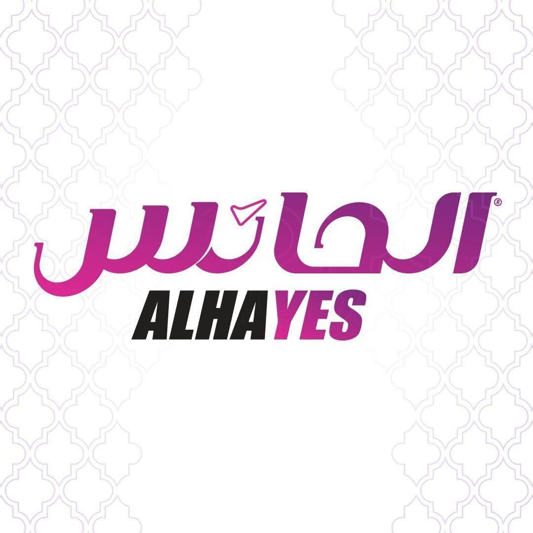 Financial Analyst (محلل مالي )