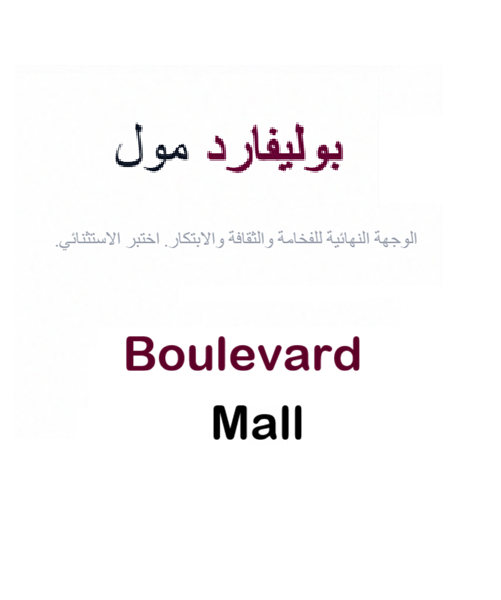 مساعدة مدير مبيعات