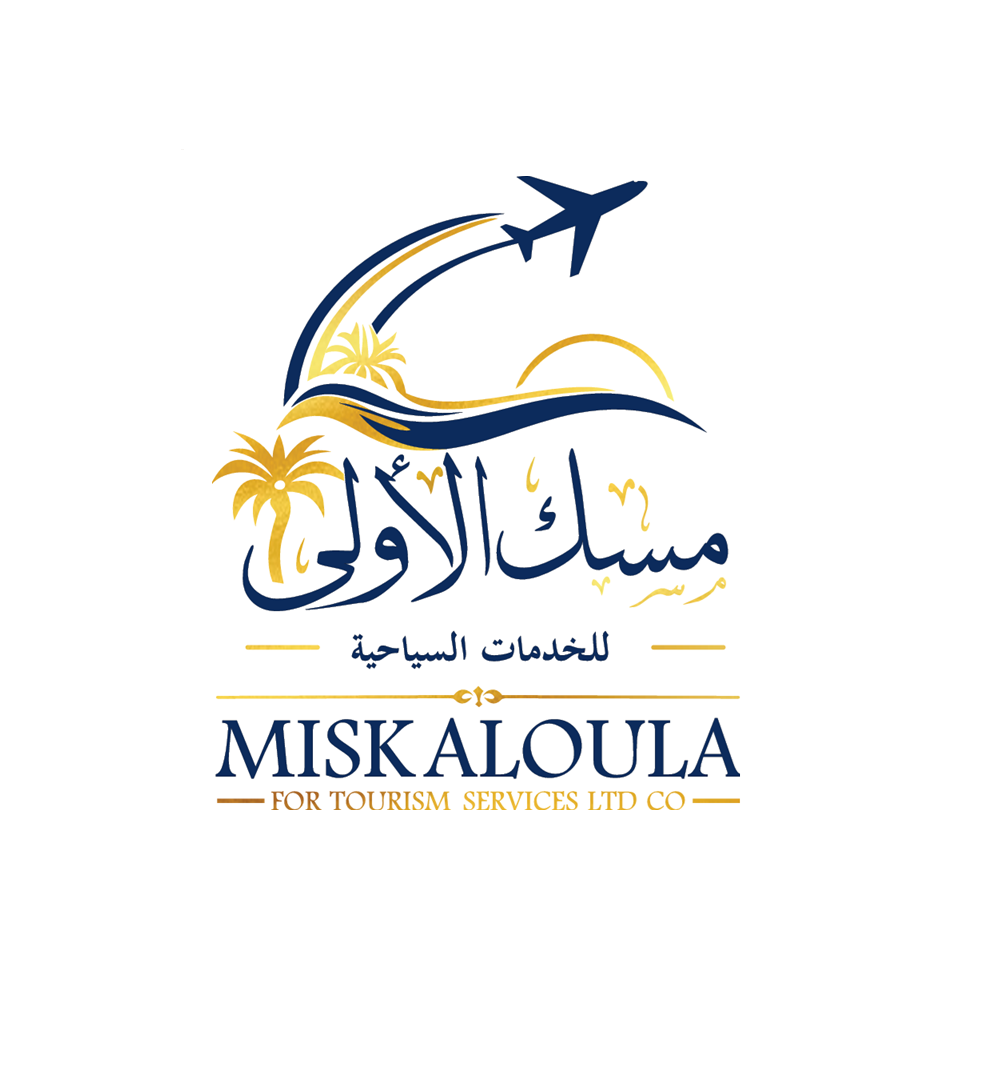 Ticketing & Travel Officer