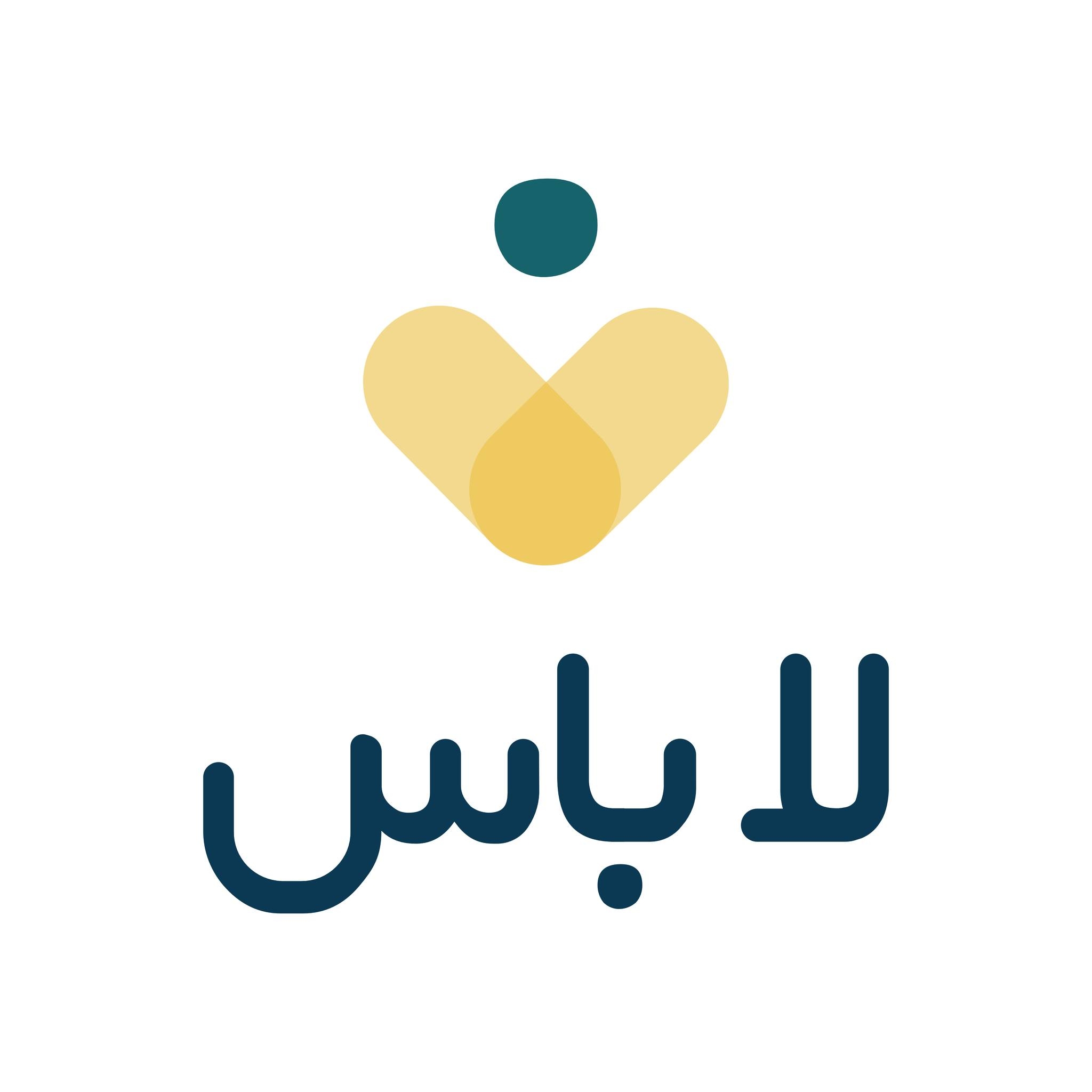 Delivery Driver-Tripoli