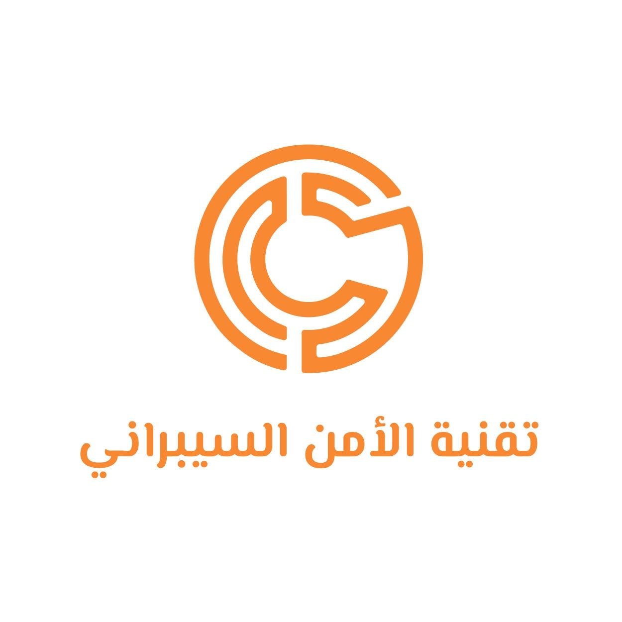 مهندس أمن سيبراني