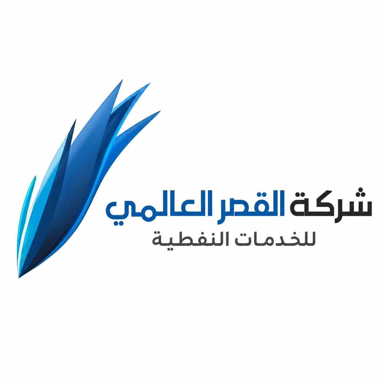 Administrative Assistant