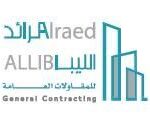 مهندسات / مهندسين معماري