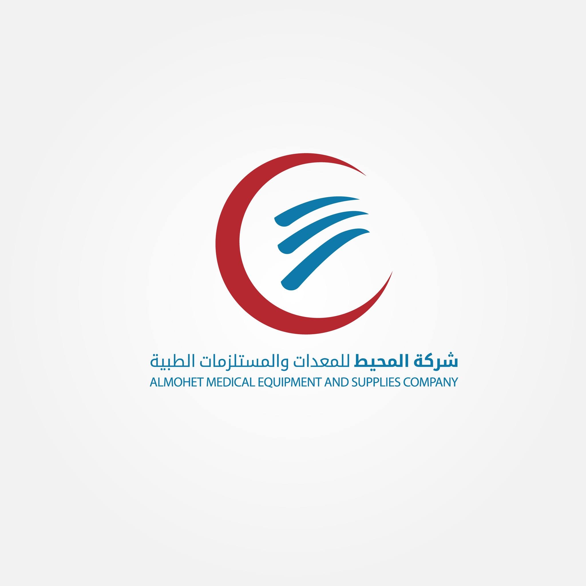 أخصائي تسويق أجهزة ومعدات طبية