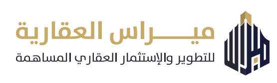مديرة مكتب رئيس مجلس الادارة