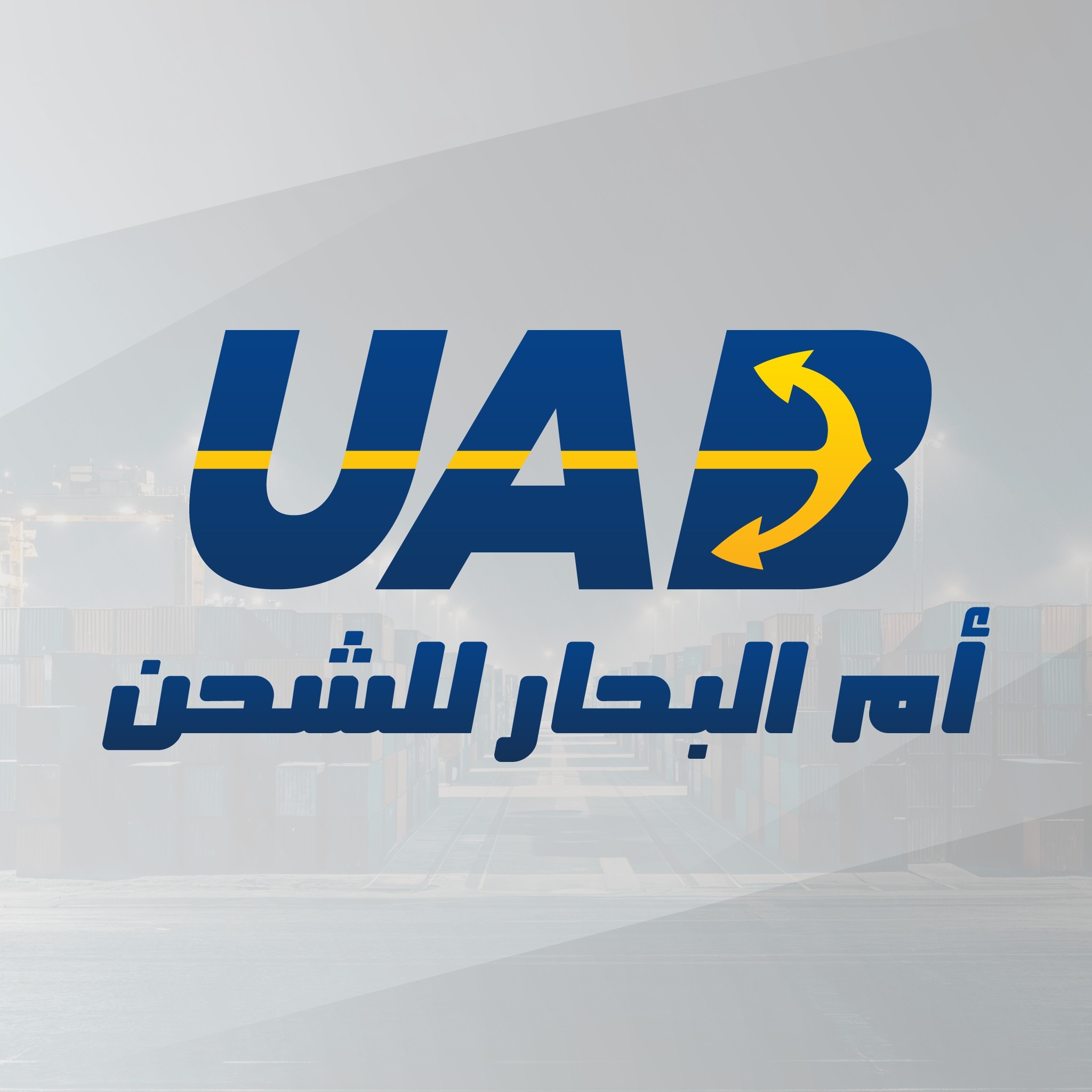 محاسب