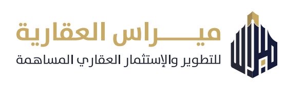 مديرة مكتب رئيس مجلس الادارة