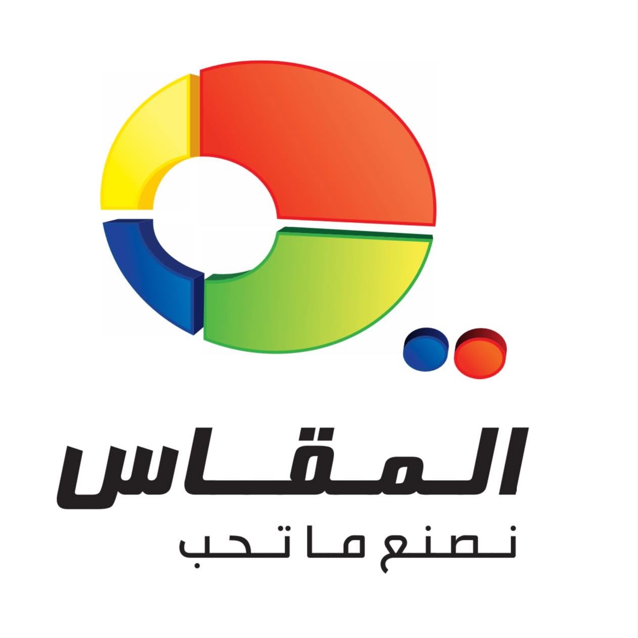 فنيين تجميع و تركيب مطابخ وأثاث بجميع أنواعه
