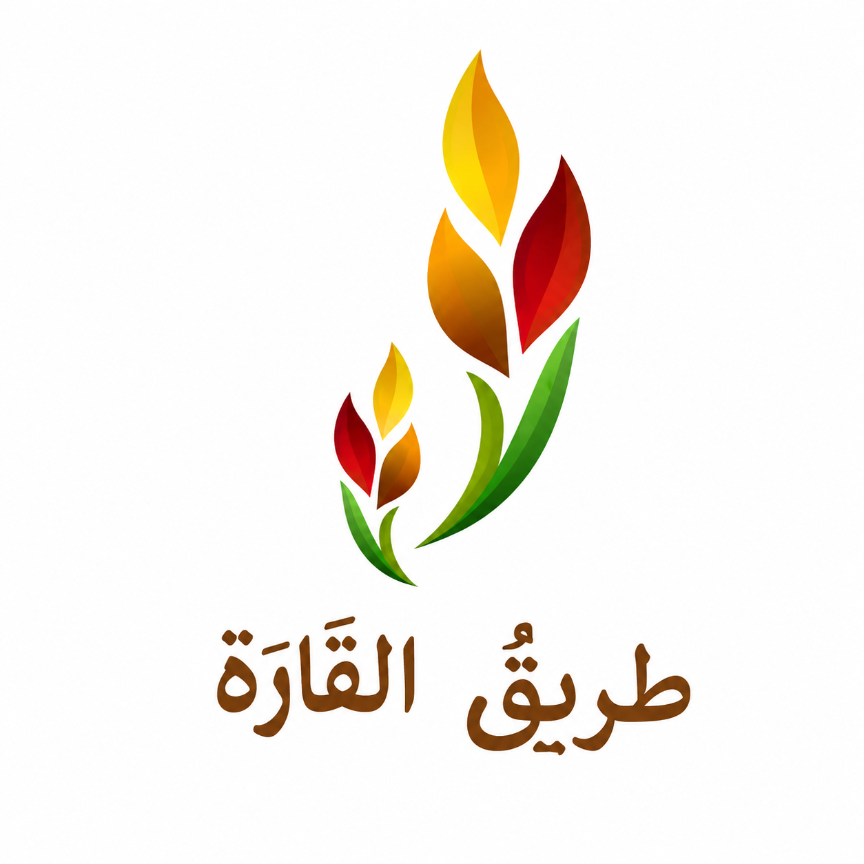 دعم مبيعات