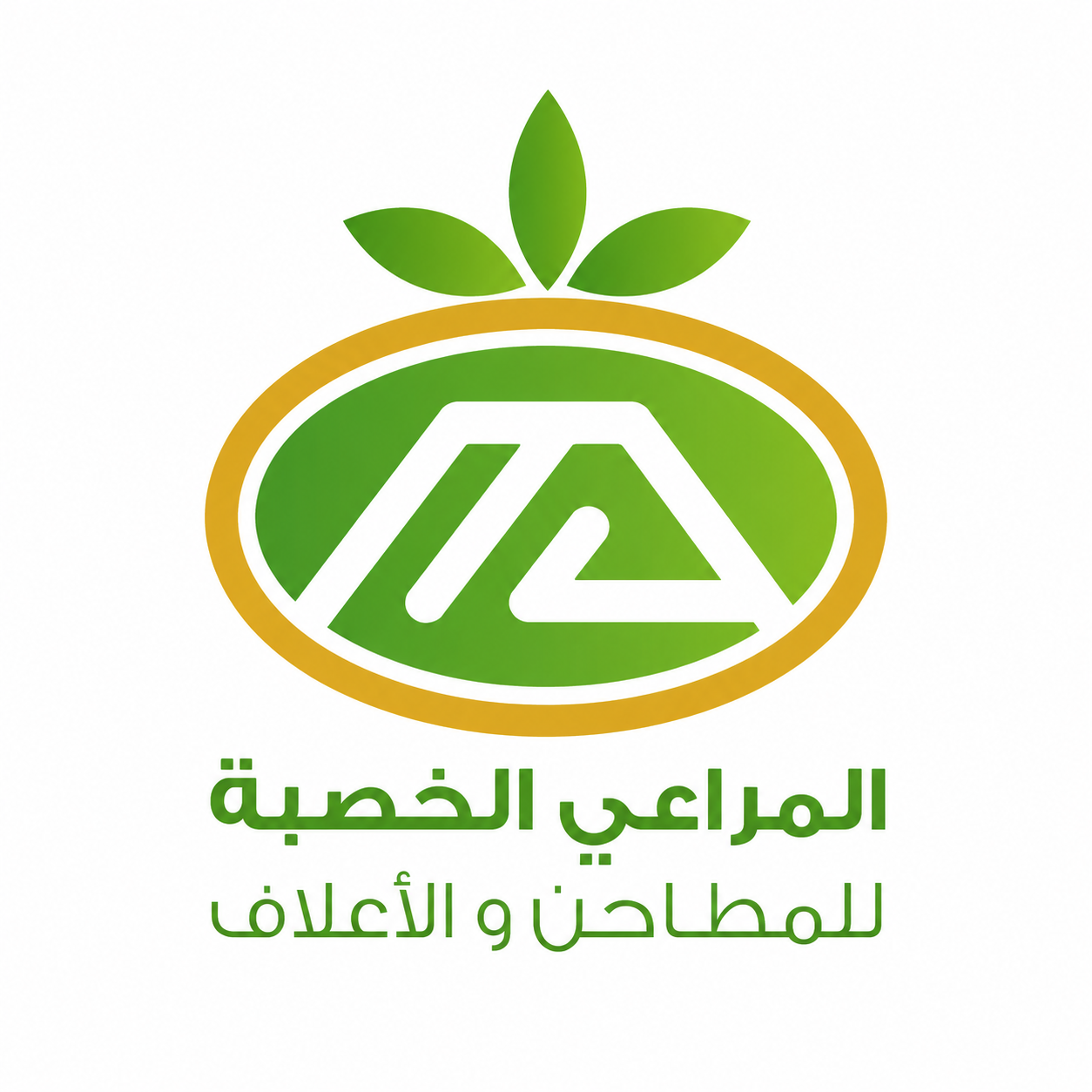 موظف موارد بشرية