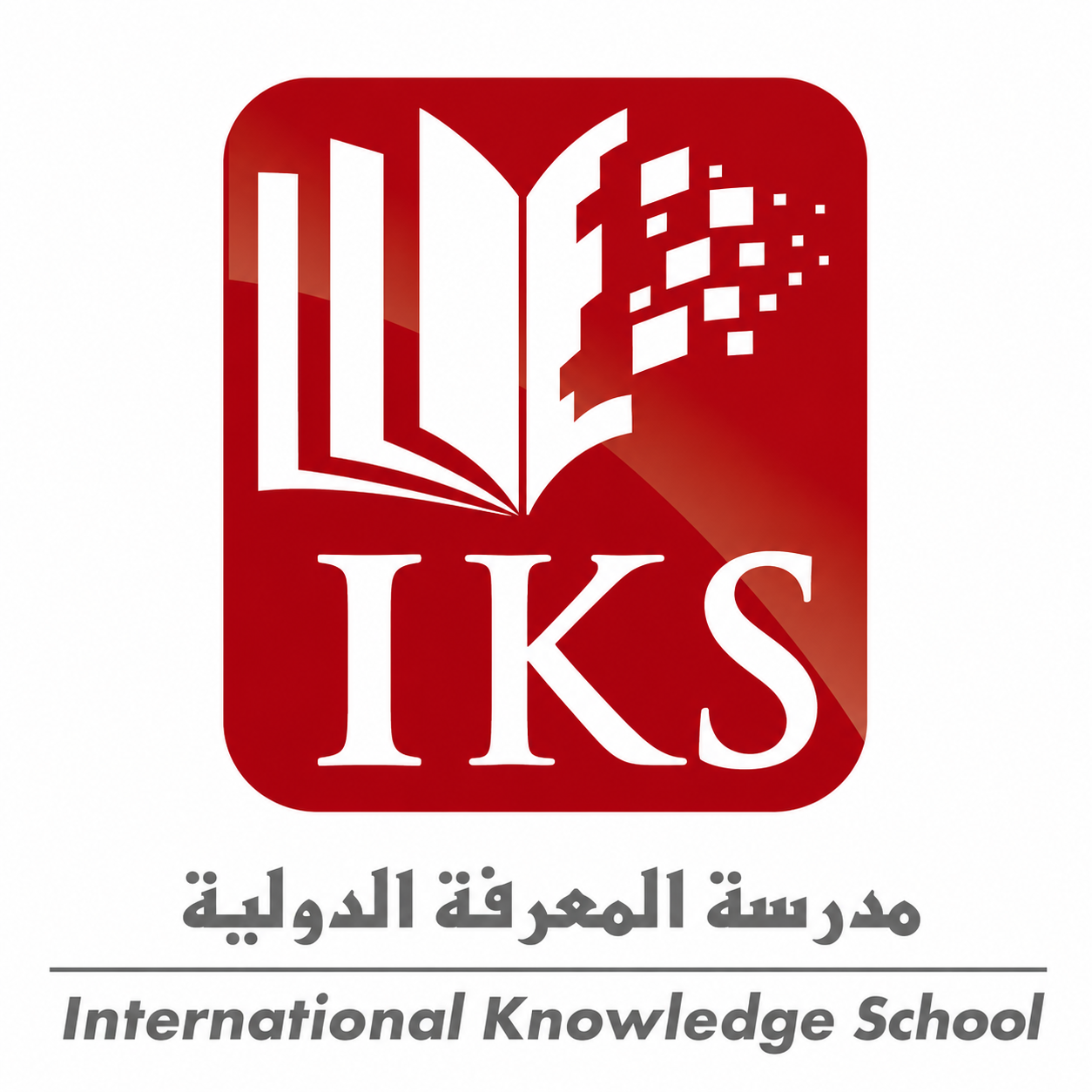 Business and Economics Teacher