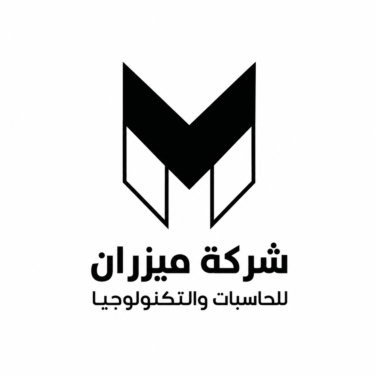 موظف تسويق و مبيعات