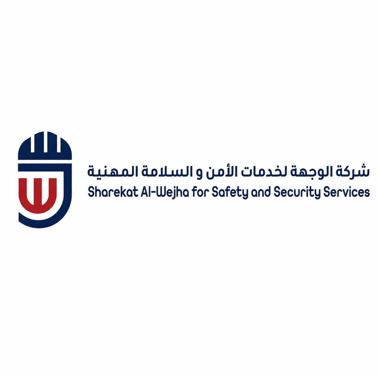 موظفو الحجوزات والتذاكر-مجال السفر والسياحة