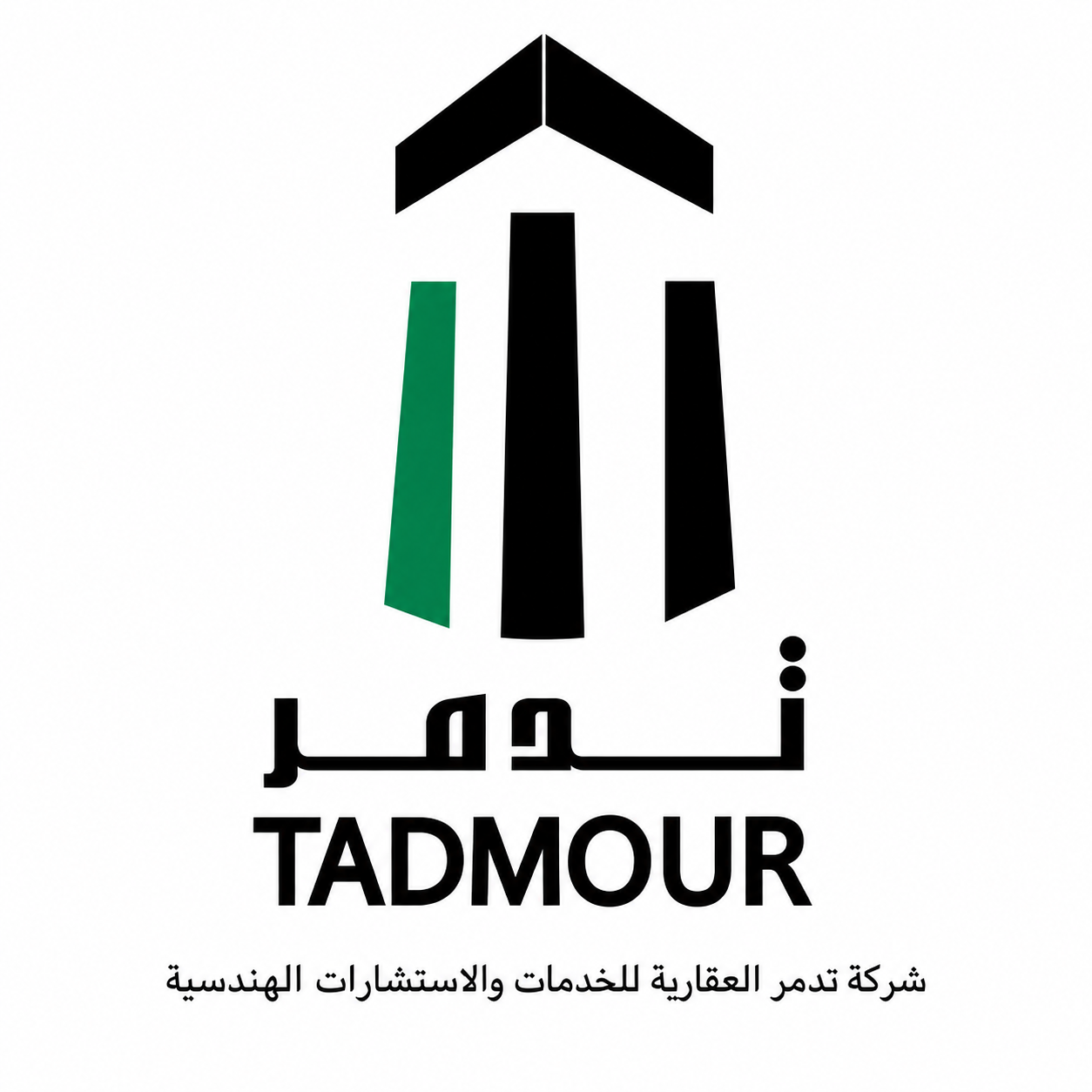 مهندس مدنيCivil Engineer