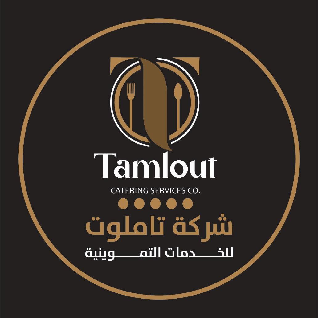 مدير ادارة الموارد البشرية والخدمات