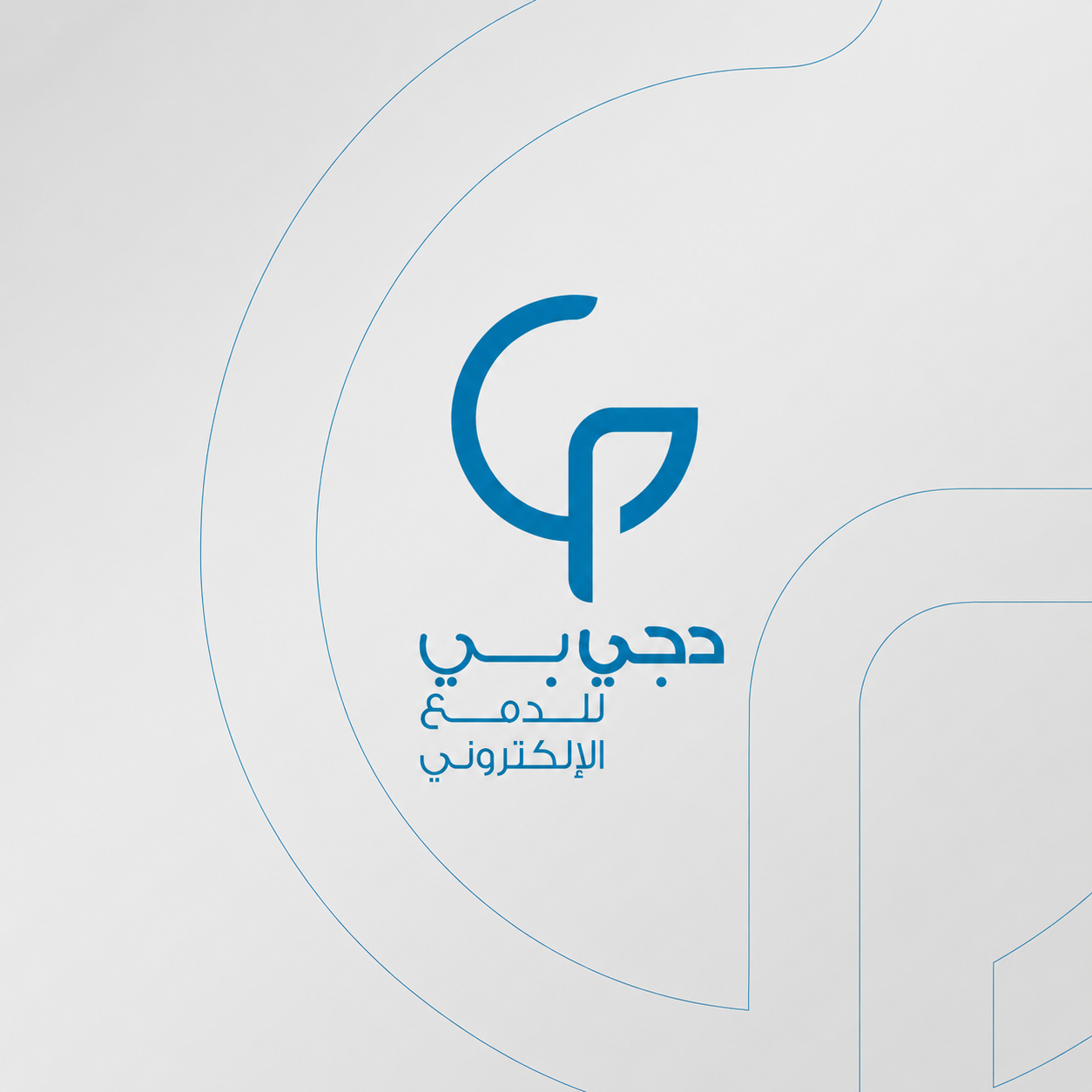 موظفين خدمه العملاء