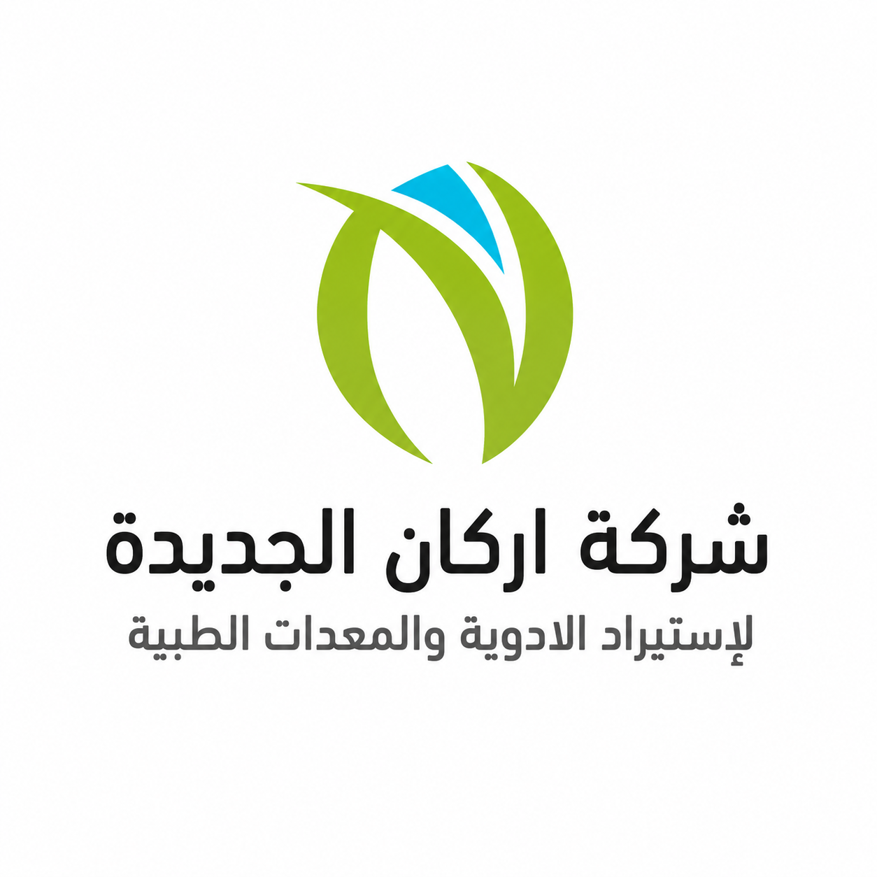 Medical Rep ميديكال ريب