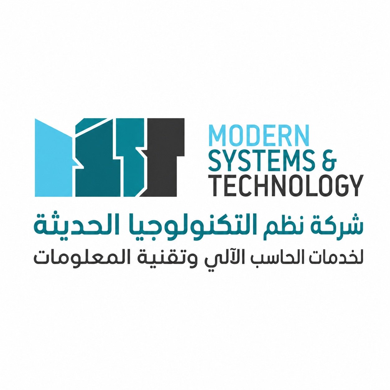 Junior Infrastructure Engineer – مهندس بنية تحتية مبتدئ