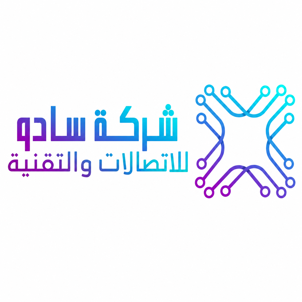 شركة سادو للاتصالات والتقنيه
