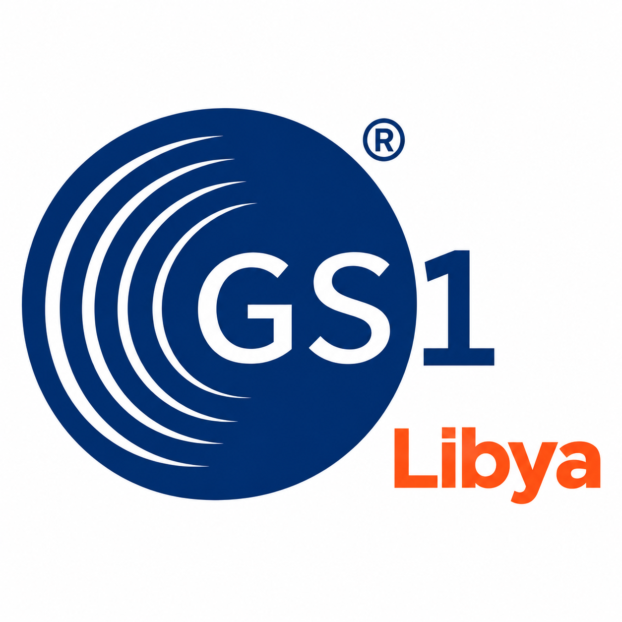 الجمعية الليبية للترقيم GS1 Libya