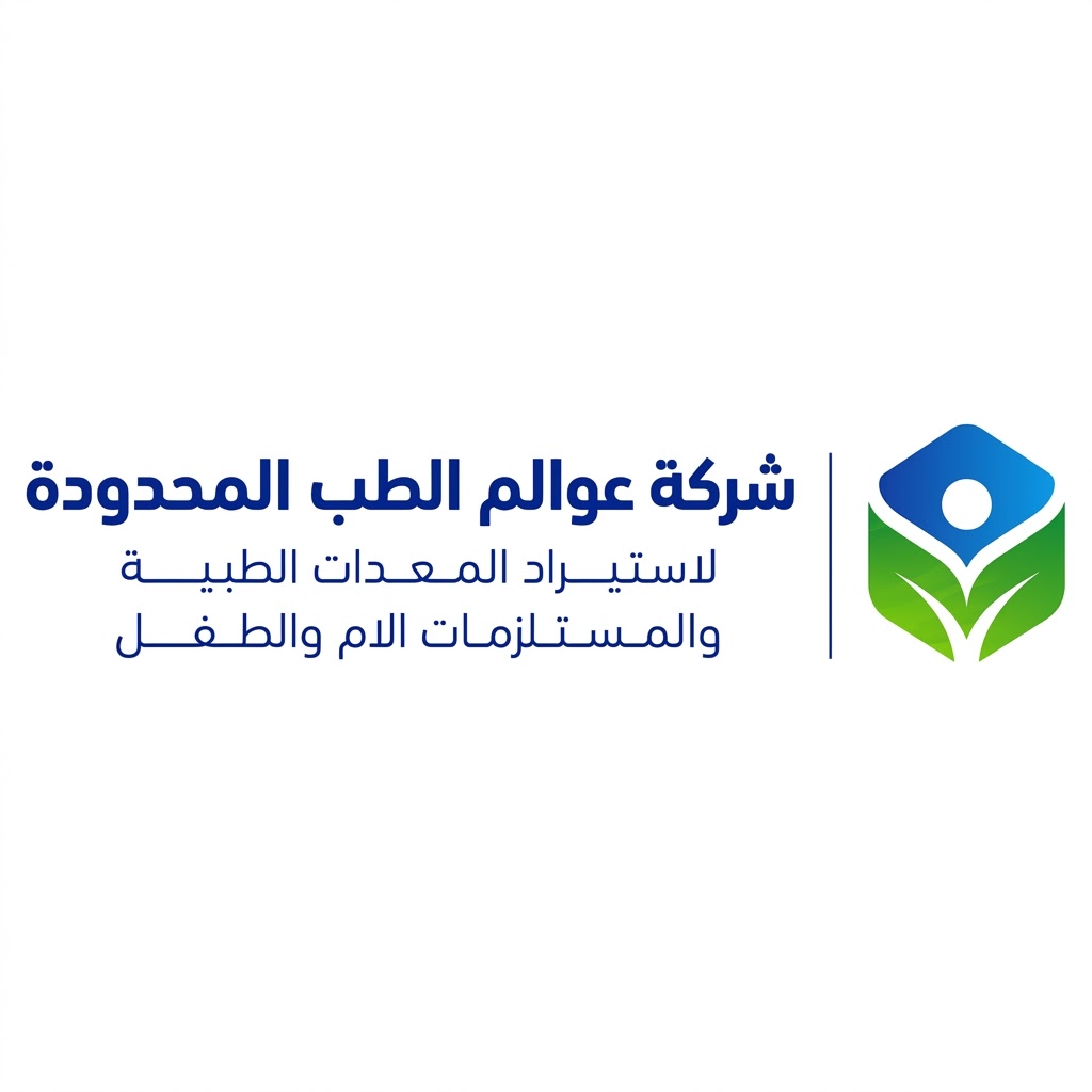 مندوب/مندوبة مبيعات طبية (Medical Sales Representative)