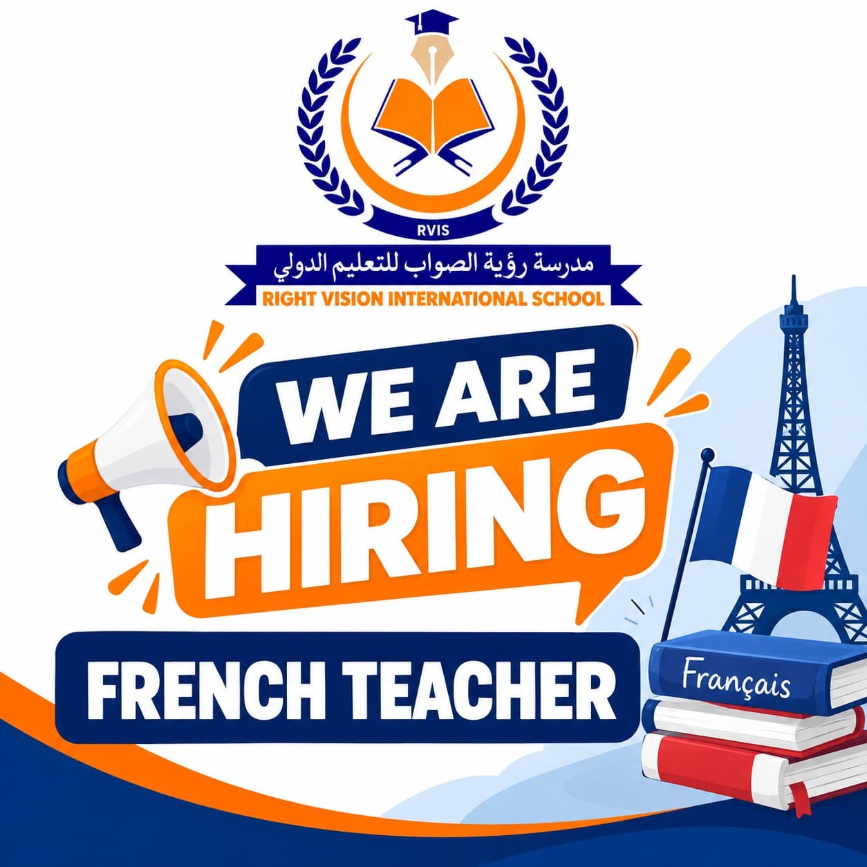 French Teacher