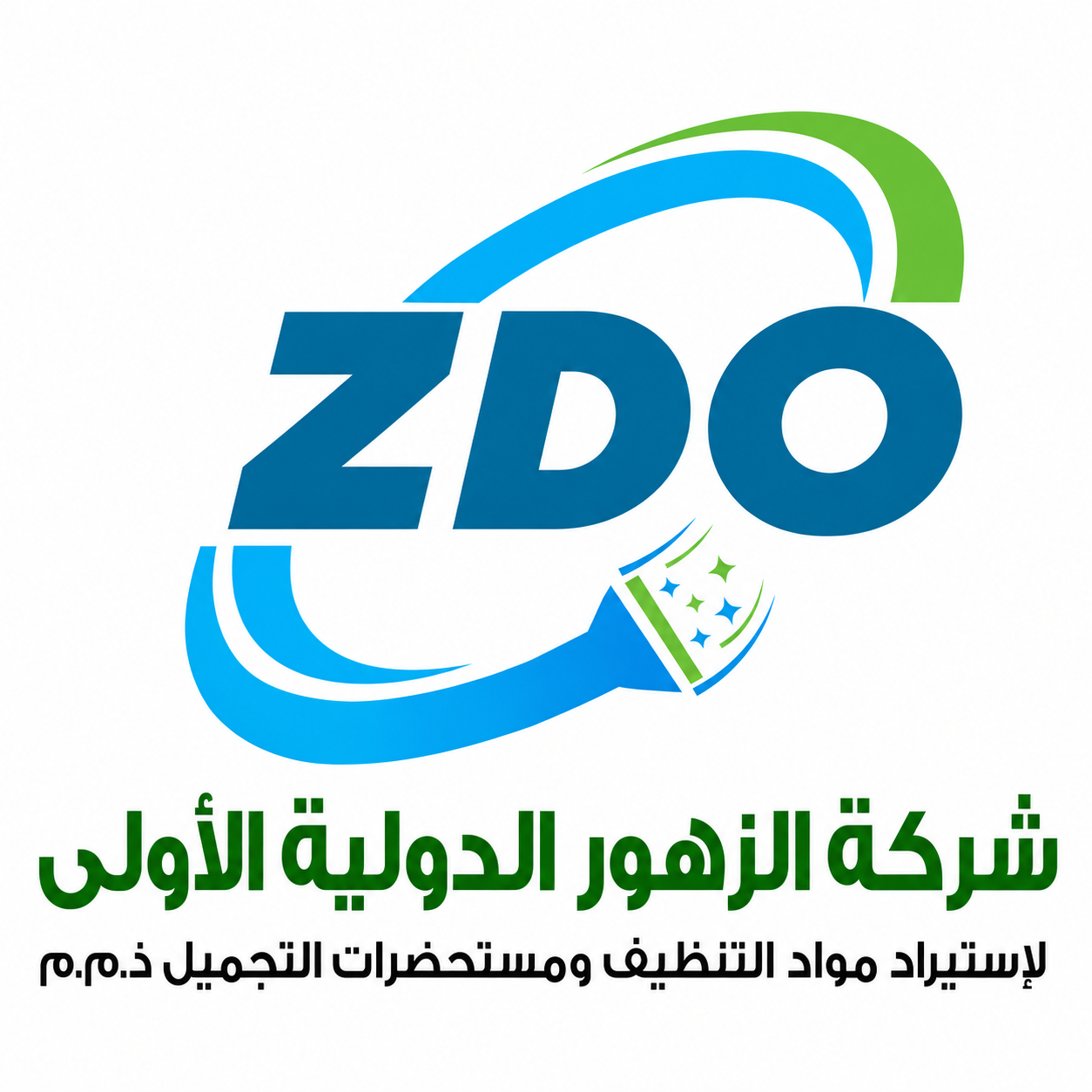 مندوبين مبيعات