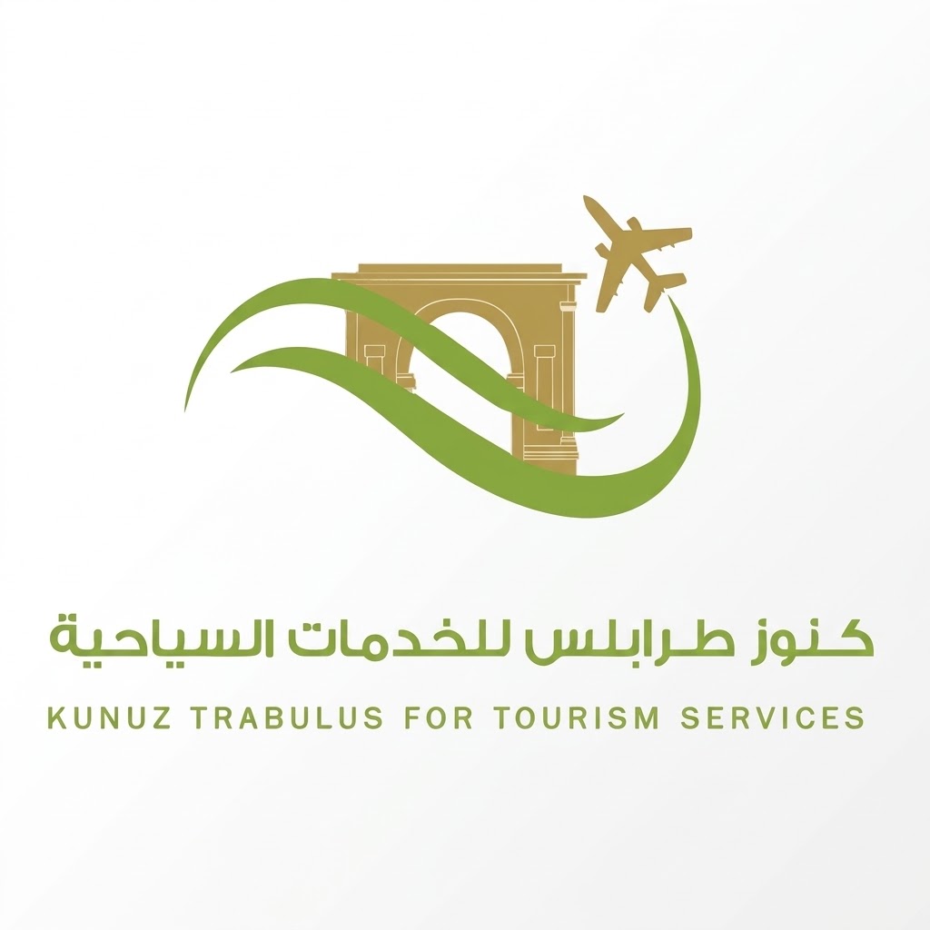 مدير حسابات