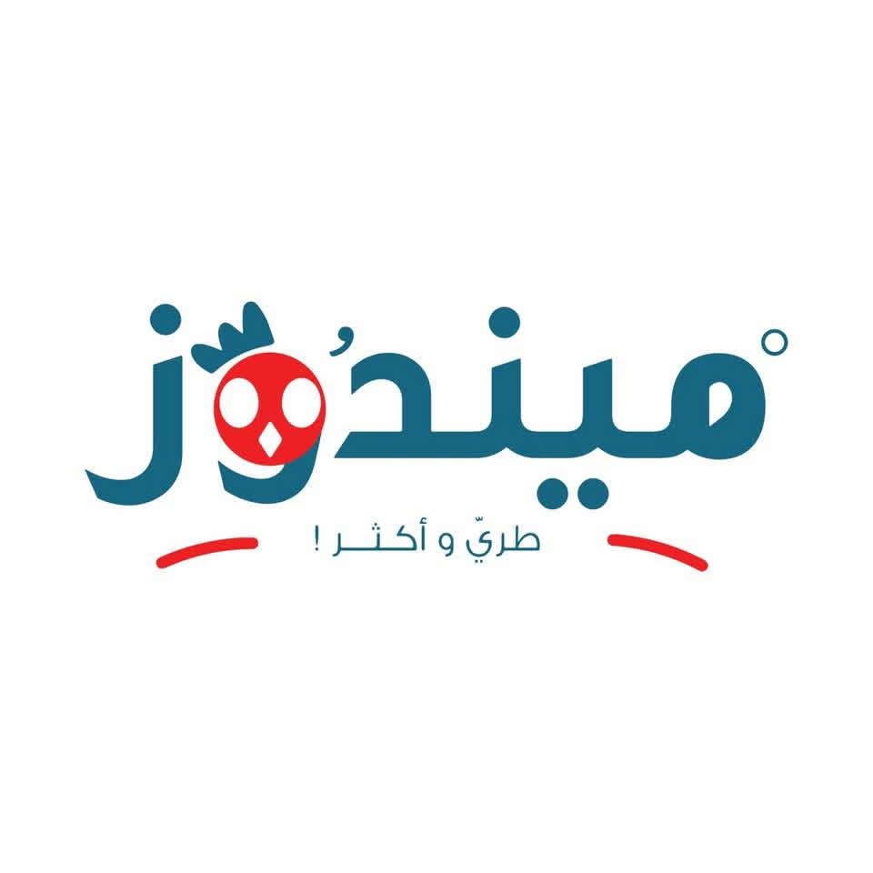 موظف سندوتشات و وجبات