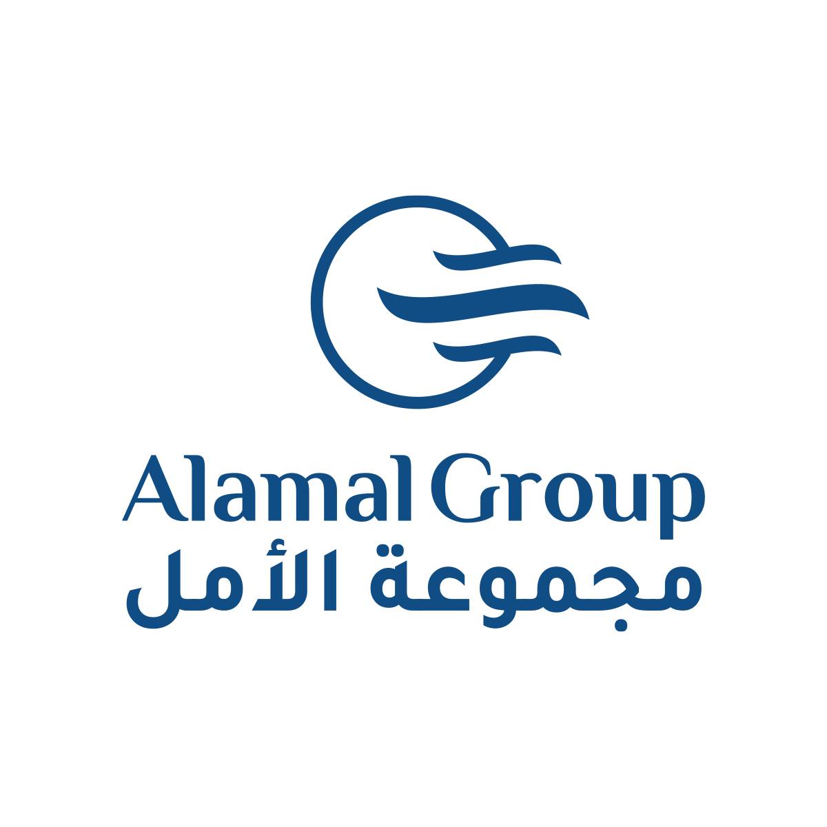 Alamal Group مجموعة الأمل