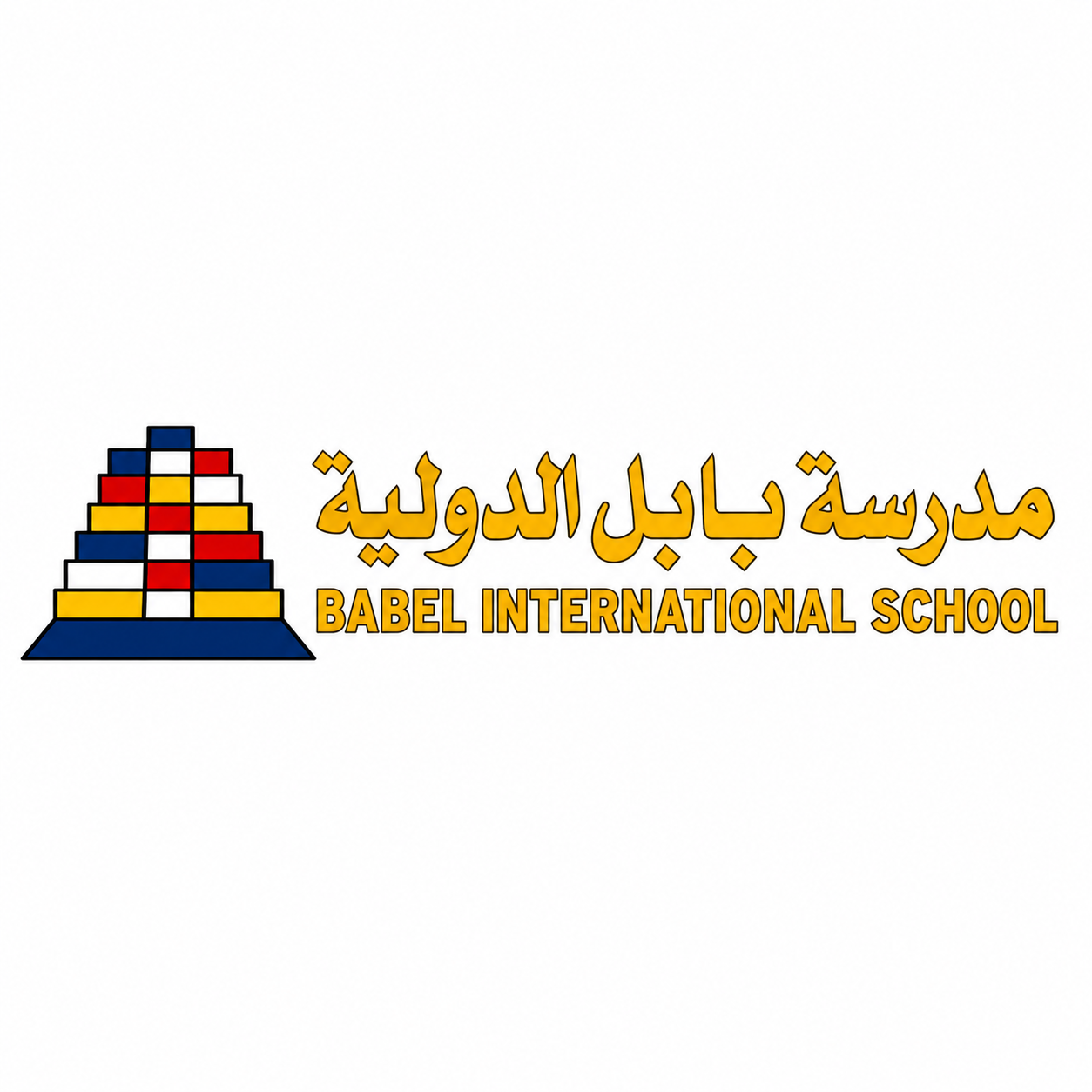 مطلوب اداريين