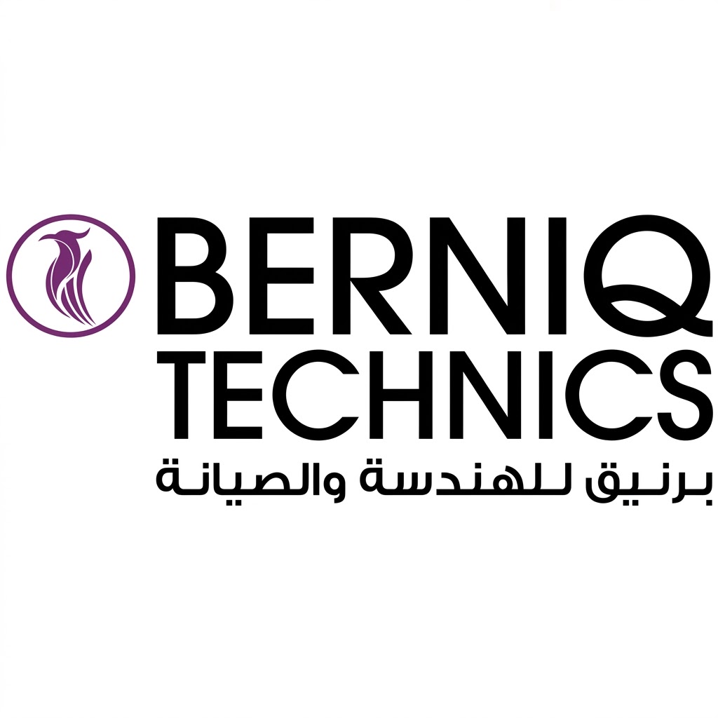 Berniq Technics برنيق للهندسة والصيانة