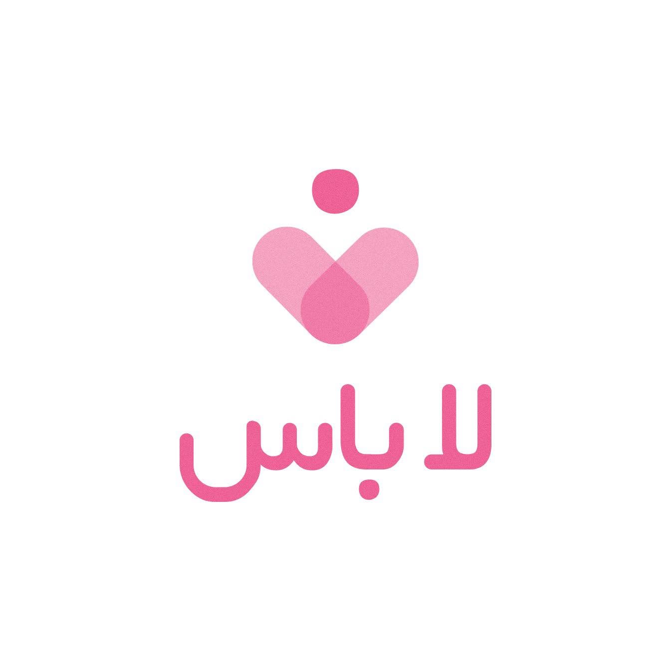 Customer Service Representative-Benghazi