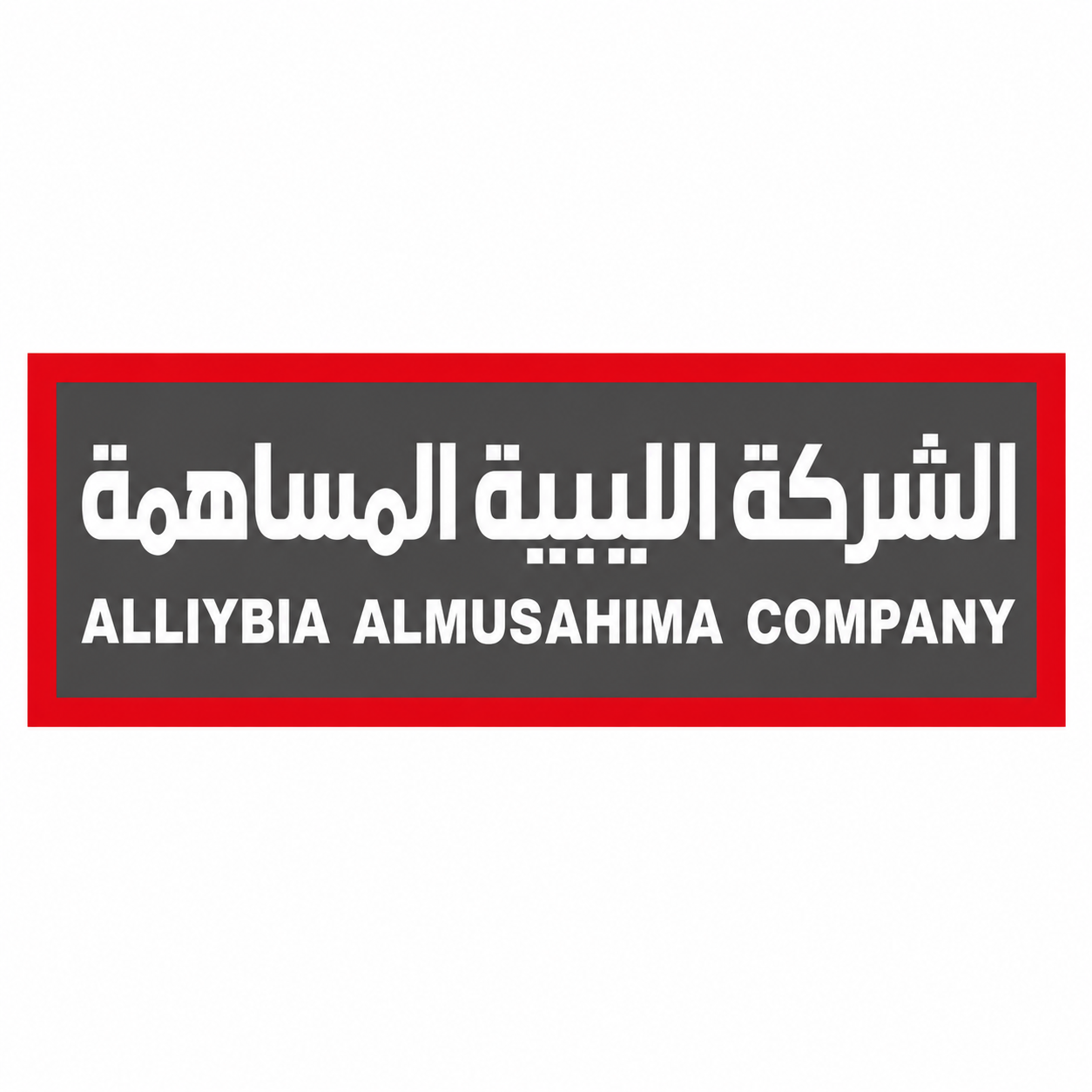 موظف مبيعات