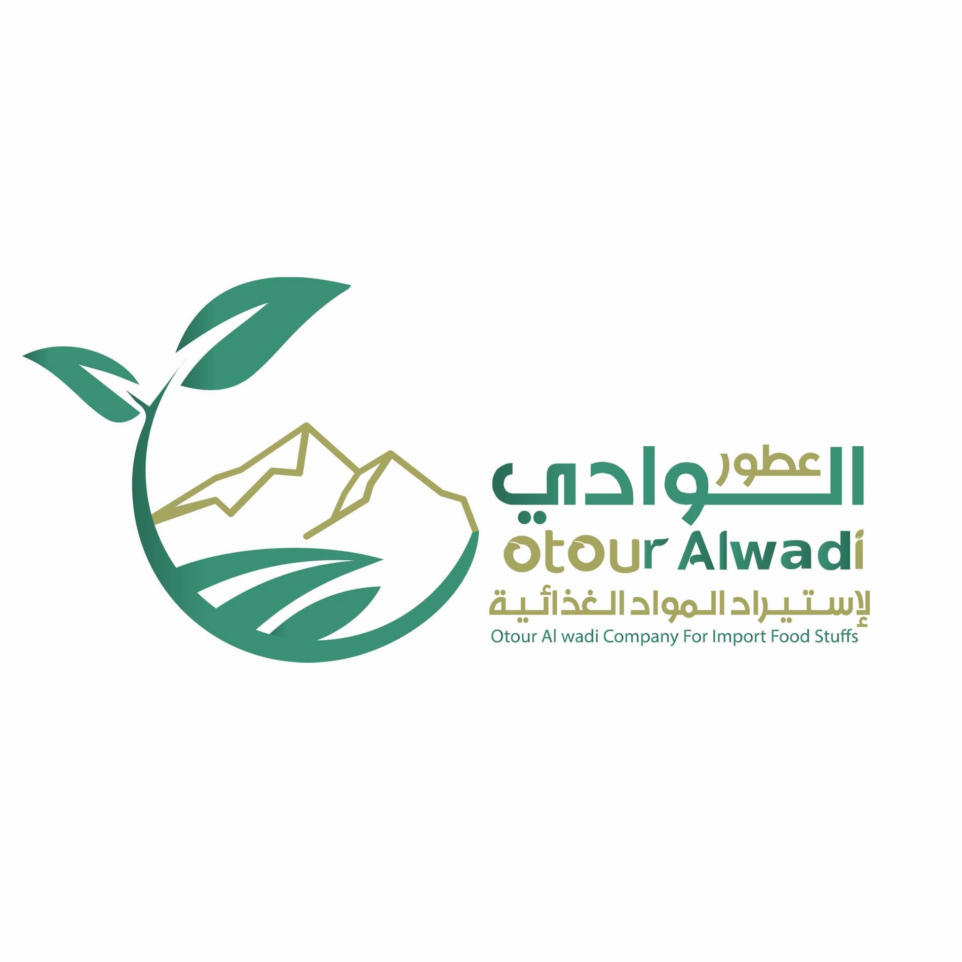 Otour Alwadi Group مجموعة عطور الوادي