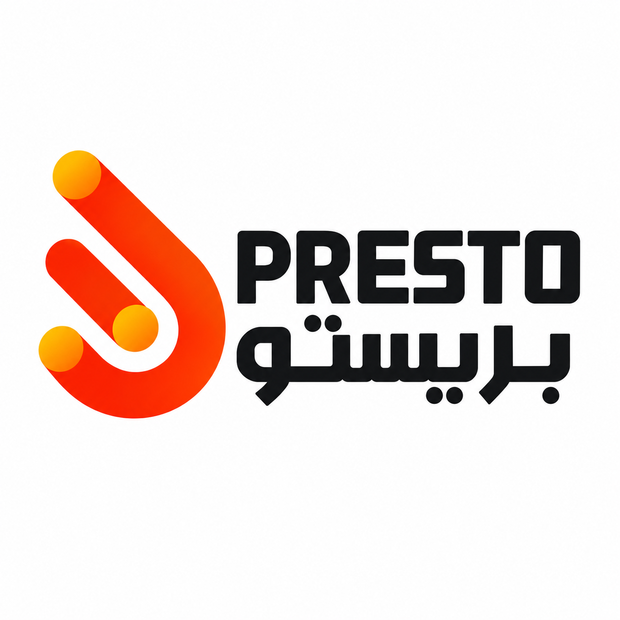 موظف تسجيل سائقين – بني وليد