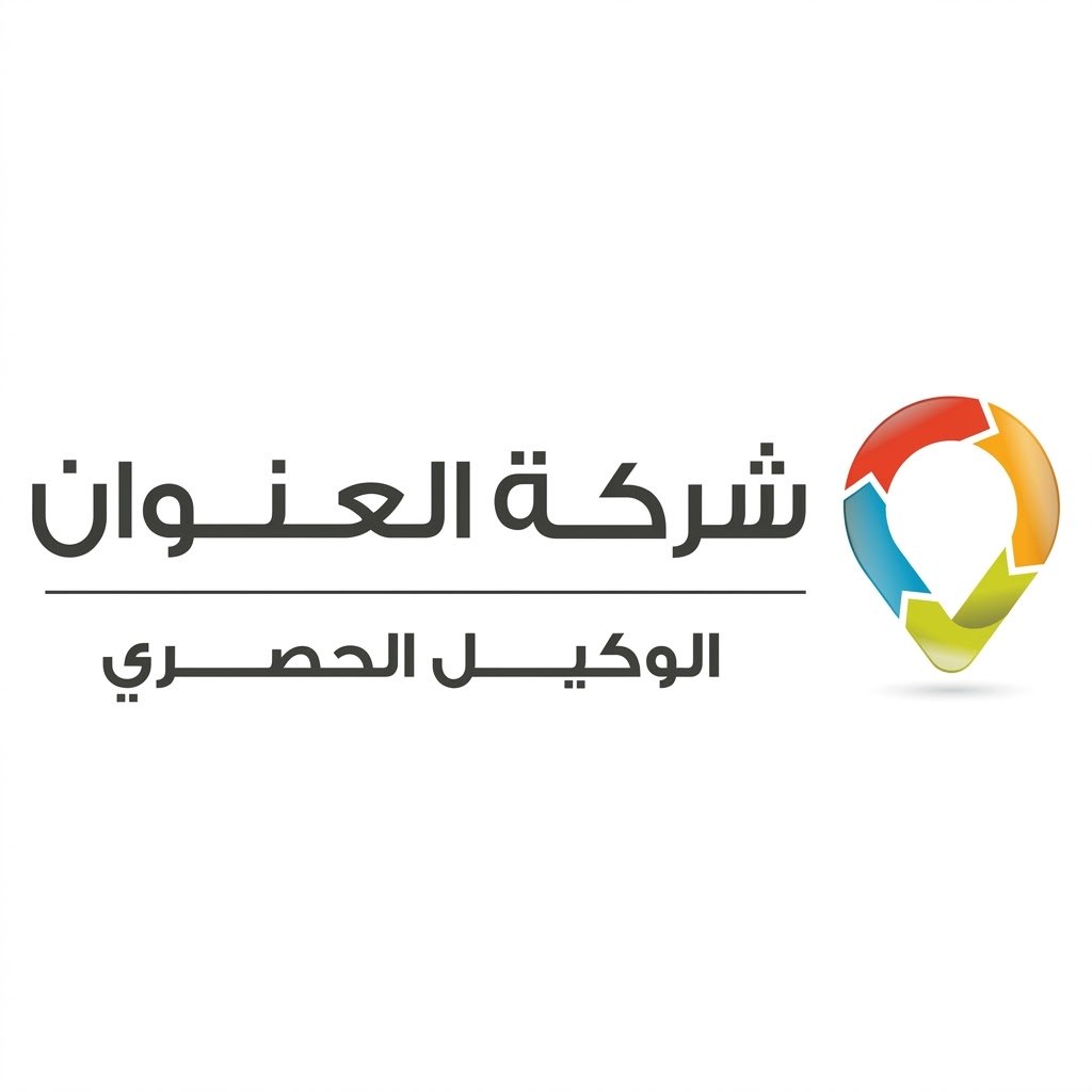 مصمم / ة جرافيك