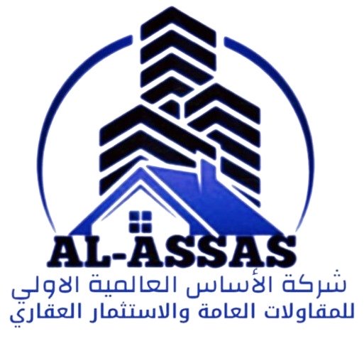 محاسب